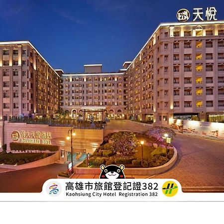 E-Da Skylark Hotel Dashu Exterior foto