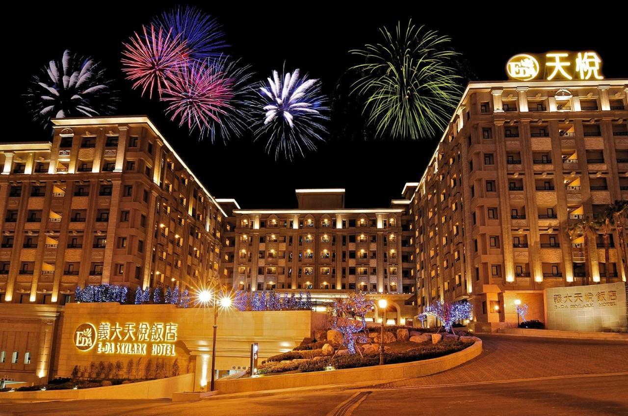 E-Da Skylark Hotel Dashu Exterior foto