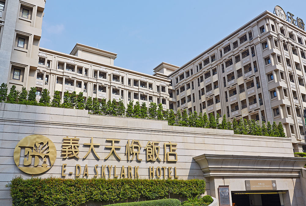 E-Da Skylark Hotel Dashu Exterior foto